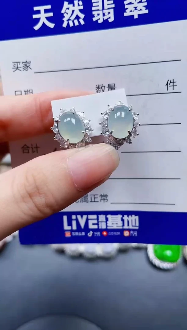 银S925镶嵌翡翠耳饰636