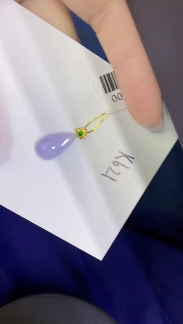 颈饰18K金镶嵌翡翠缅甸天然翡翠A货