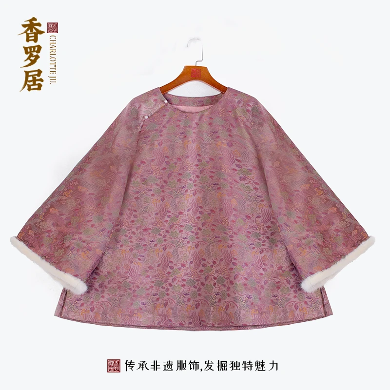 【秋露】中式复古桑蚕丝国风织金宽松斜襟女装上衣