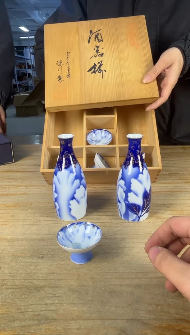 紫砂中古品默认微瑕满十八包邮
