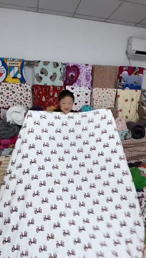 法兰绒2x2.3尺寸双面绒成品毯