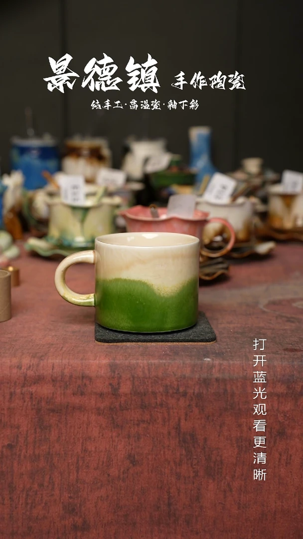 原创景德镇手工高温陶瓷798