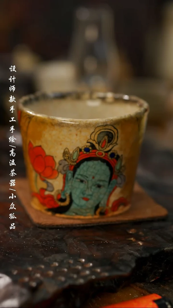 【闪购商品】【吾205二】景德镇陶瓷***