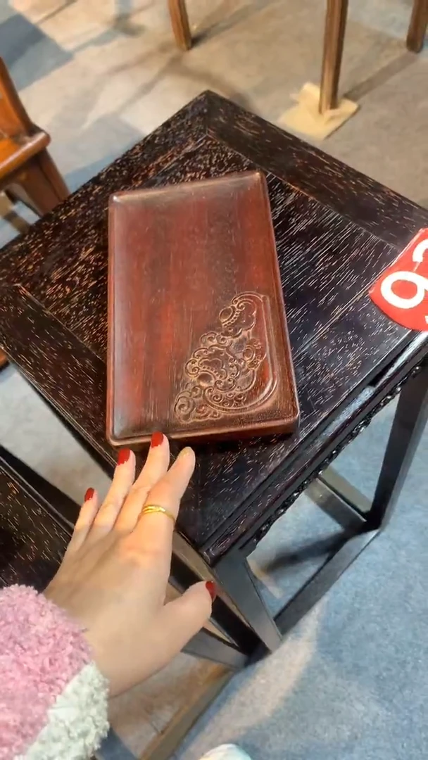 木福利            小茶盘