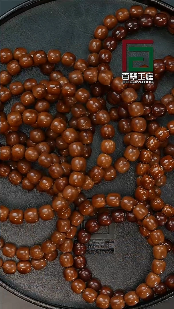 手串紫金鼠0228半实心老型卡10-11尺寸