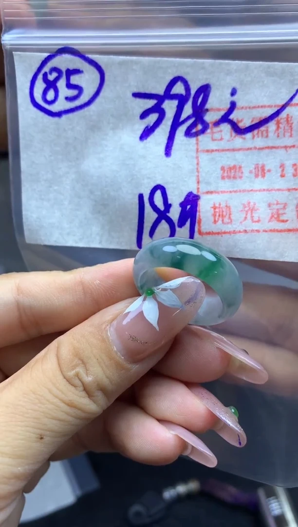 定制翡翠未镶嵌85戒圈18*408元毛货需精细抛光