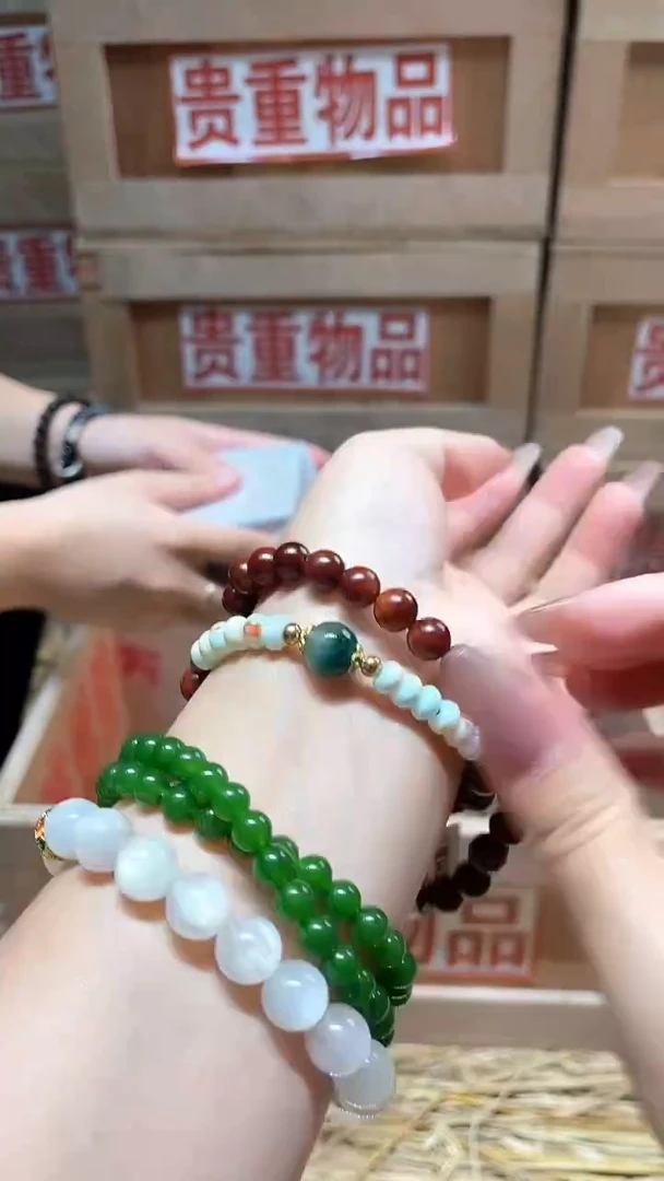 仓库撤柜闪购链接（多样性发其一）￥