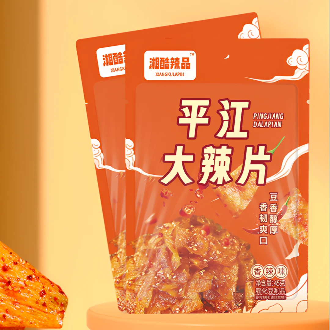 湖南平江手撕大辣片吃辣片开袋老式大辣片辣过瘾儿时怀旧童年经典