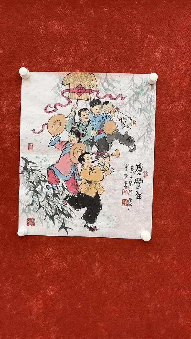国画9.13优选A-佟宝全-四尺三开-02