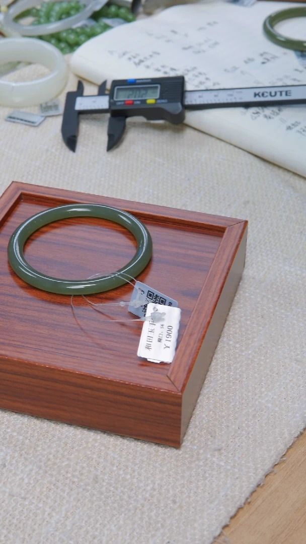 手链未镶嵌和田玉56圈口特色湖水绿