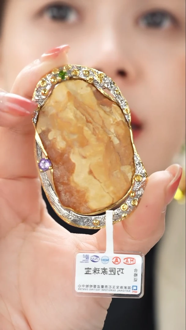 琥珀颈饰未镶嵌精品蜜蜡全皮吊坠