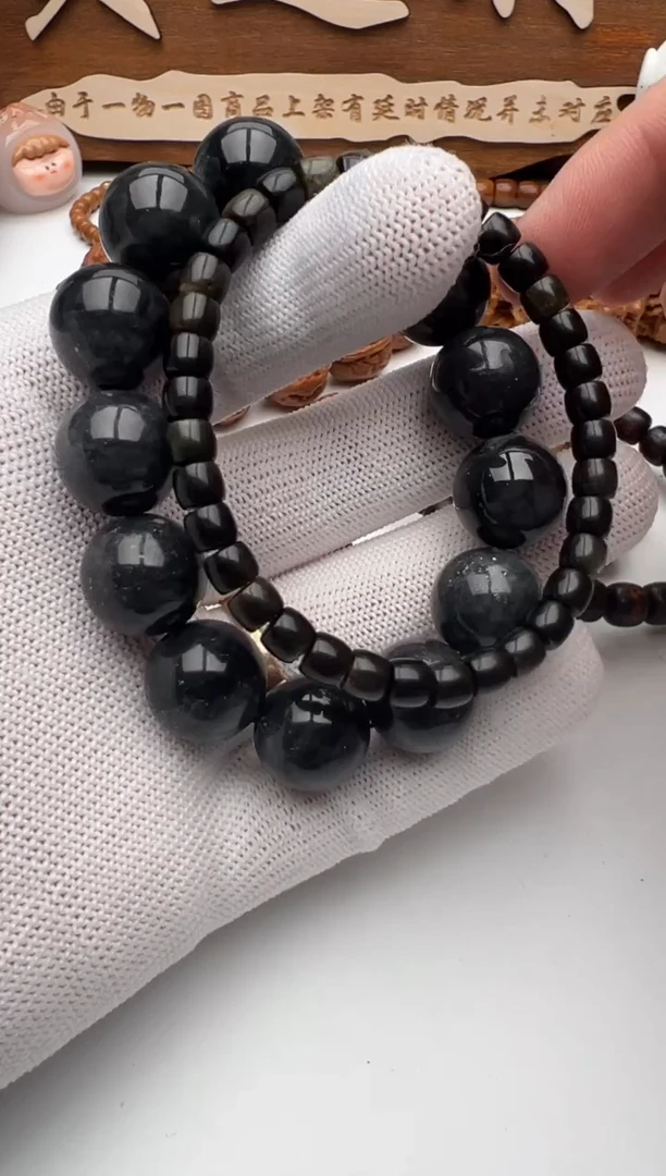 【闪购商品】和田玉（墨玉）手链未镶嵌和田玉手串*2