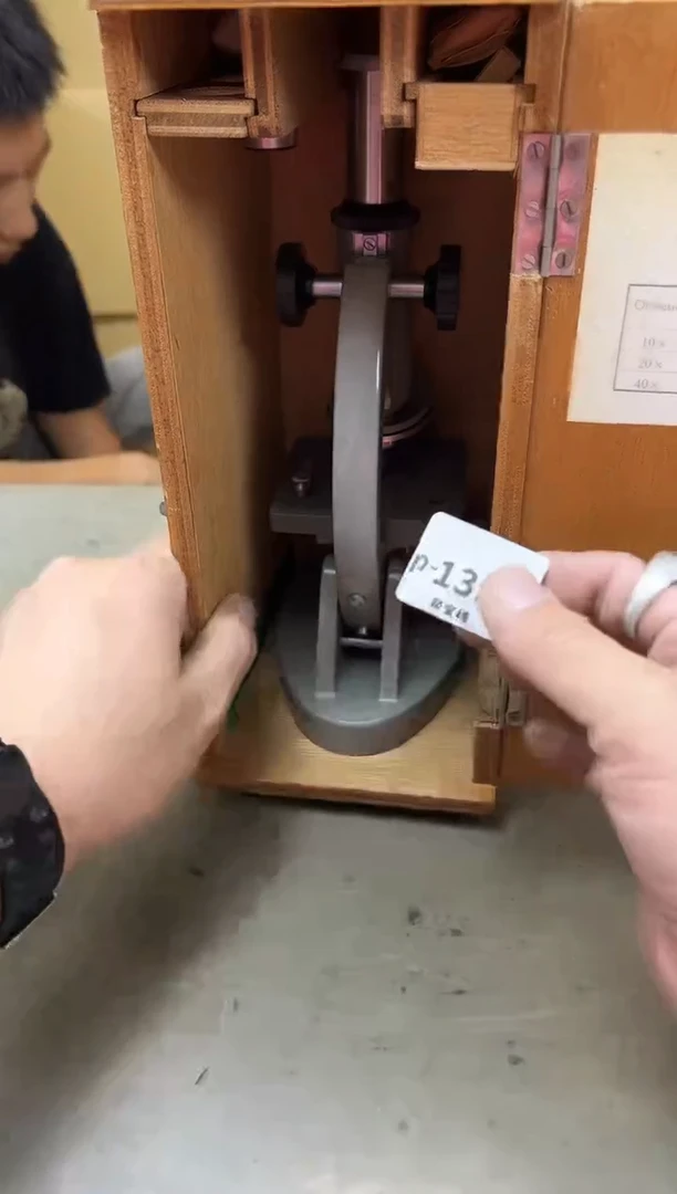 瓷片1316聚宝缘海陶精选