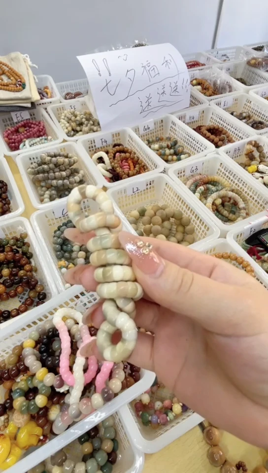 手串菩提根/象牙果108 款白玉菩提
