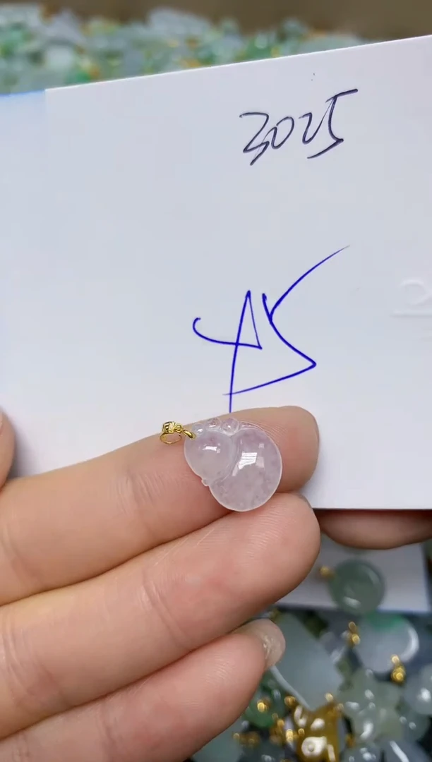 【闪购商品】翡翠挂件18K金镶嵌 天然翡翠A货