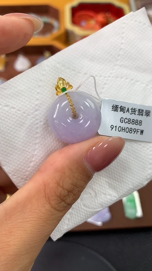 颈饰18K金镶嵌翡翠平安扣