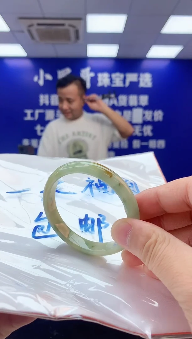 翡翠手镯未镶嵌1天然A货缅甸翡翠默认有瑕