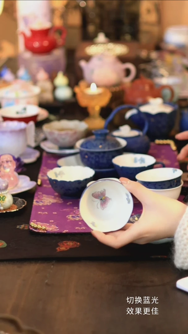 黛蓝蝶恋花葫芦杯