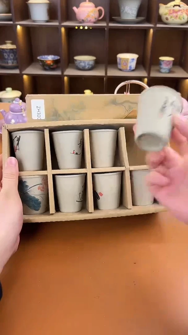 库存仅剩一单（不带礼盒）陶瓷