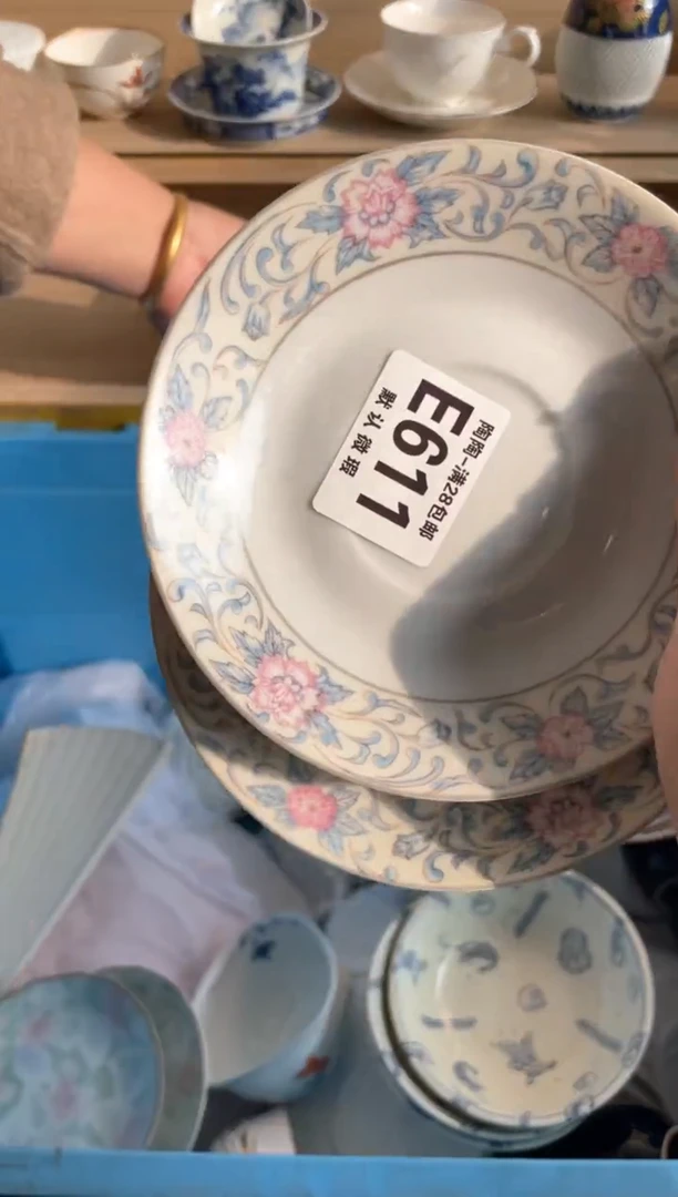 【闪购商品】杯瓷器瓷器瓷器瓷器E611