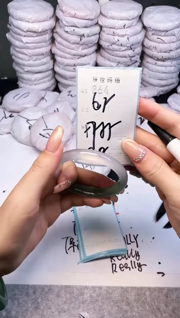 手镯玛瑙/玉髓未镶嵌864
