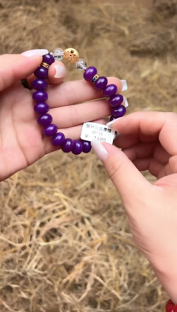 精品手串 无礼盒