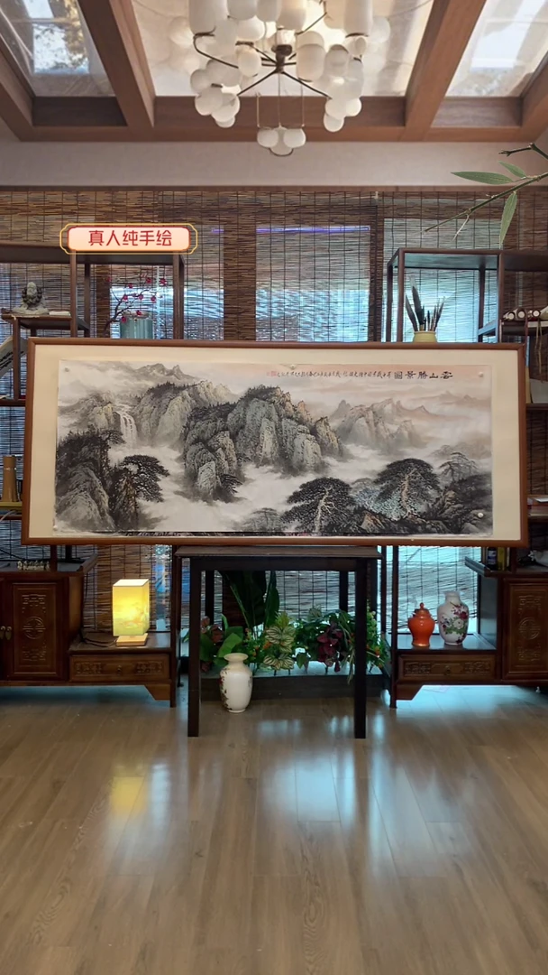 国画国画纯手绘纯实木205*85cm