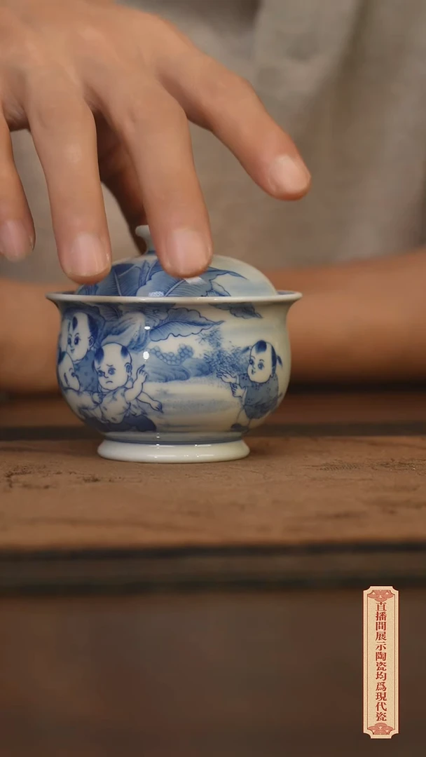 瓷片柴窑青花破价福利