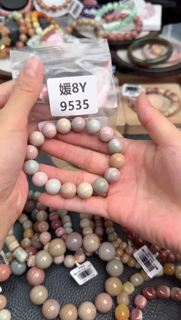 未镶嵌手链石英质玉七**c8Y9535