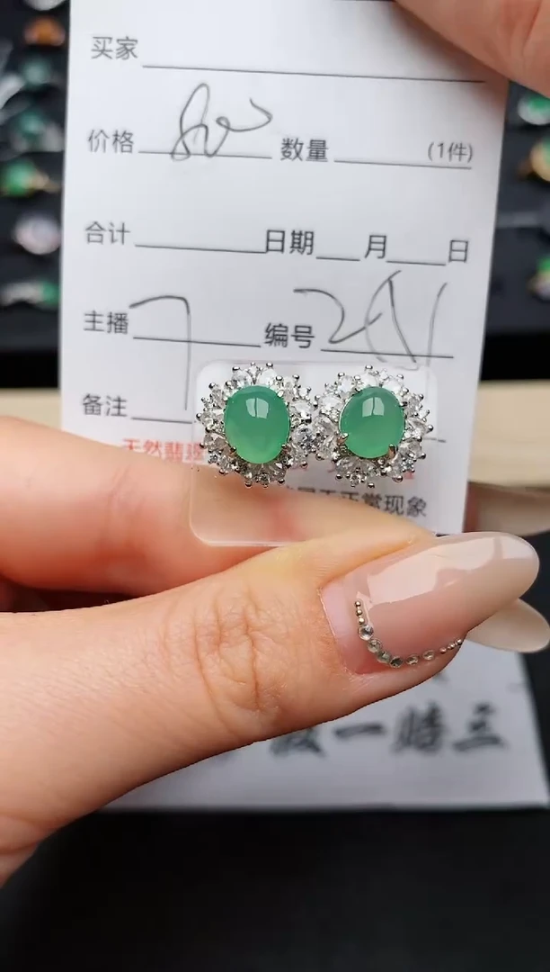 【闪购商品】翡翠耳饰银S925镶嵌...........