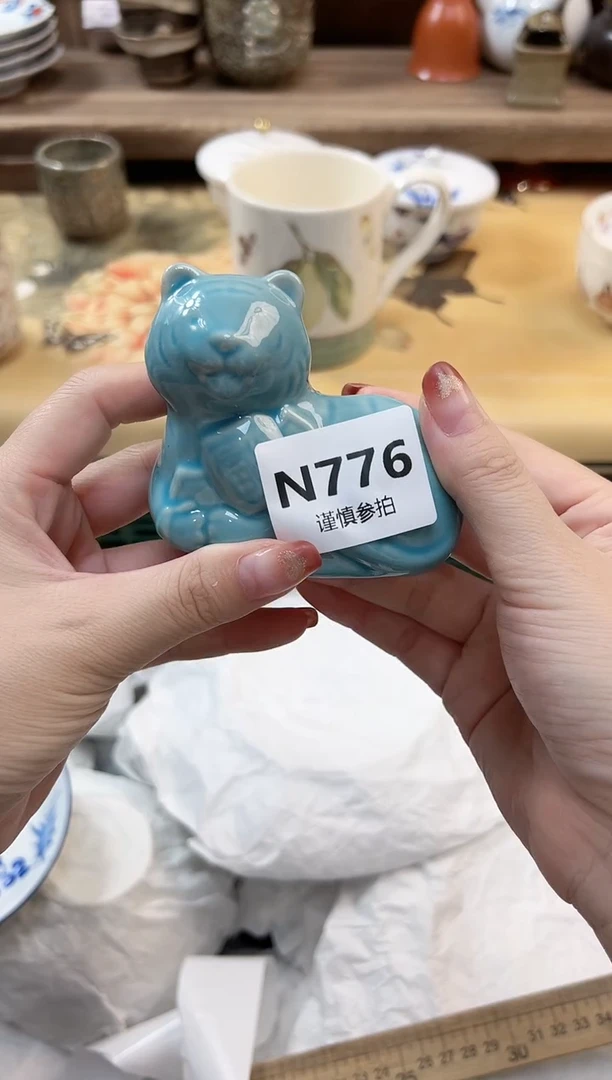 瓷片叶*  776