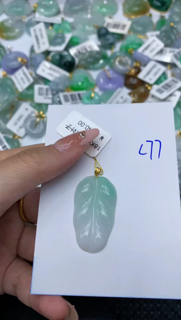 【闪购商品】翡翠颈饰18K金镶嵌111111111