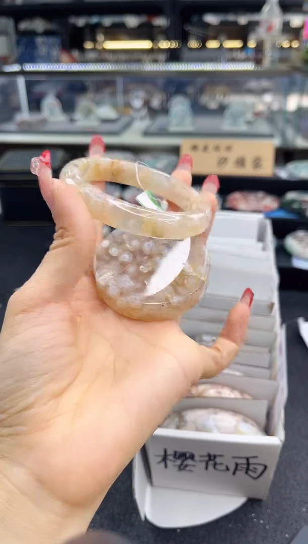 未镶嵌手镯石英质玉57圈口（赠品镯心）6863812