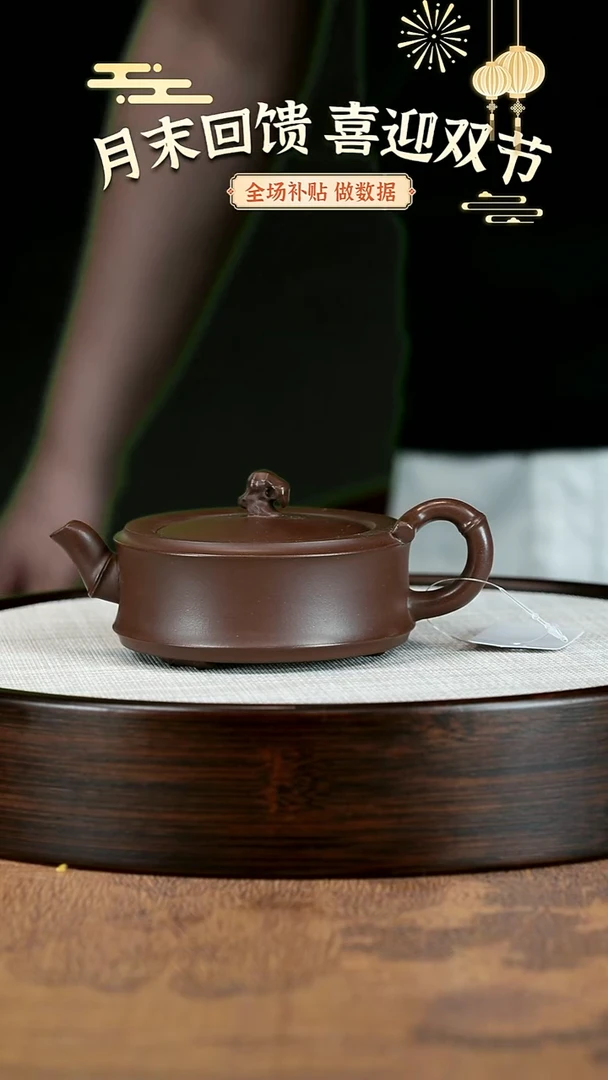 茶壶紫砂紫砂茶壶