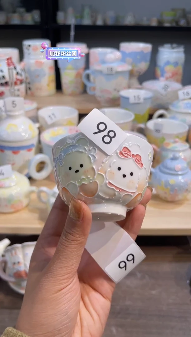 【闪购商品】98号号号号号号号号号