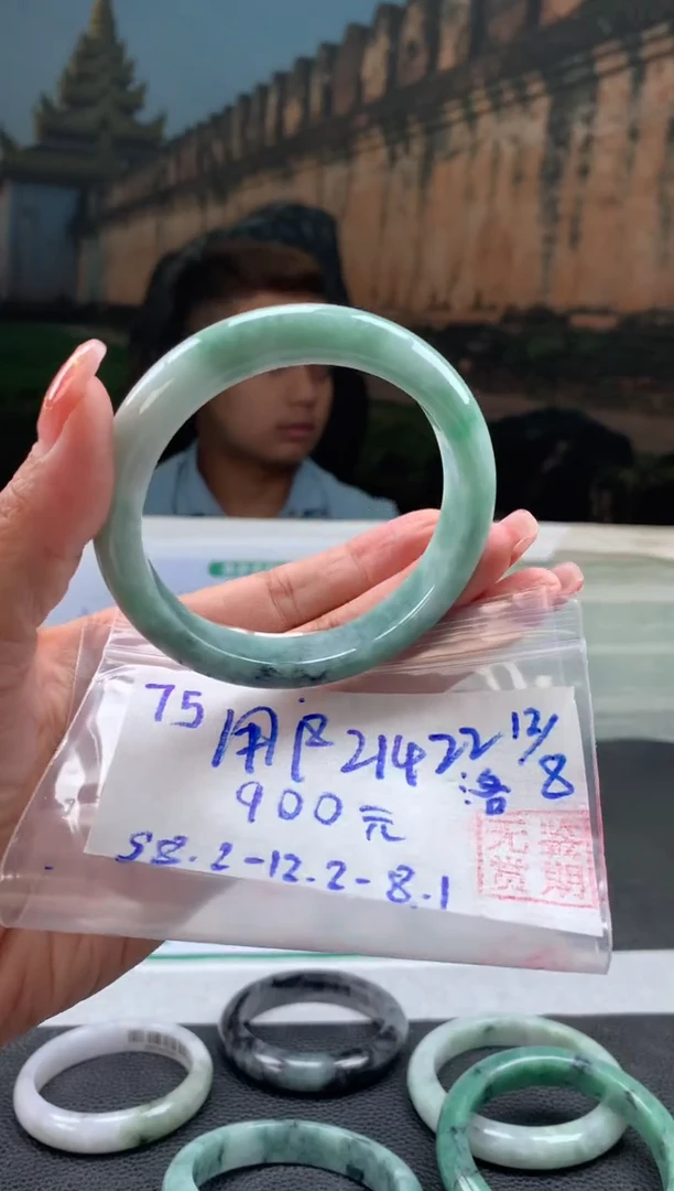 翡翠手镯未镶嵌用****8翡翠手镯 下单联系小耳机#75