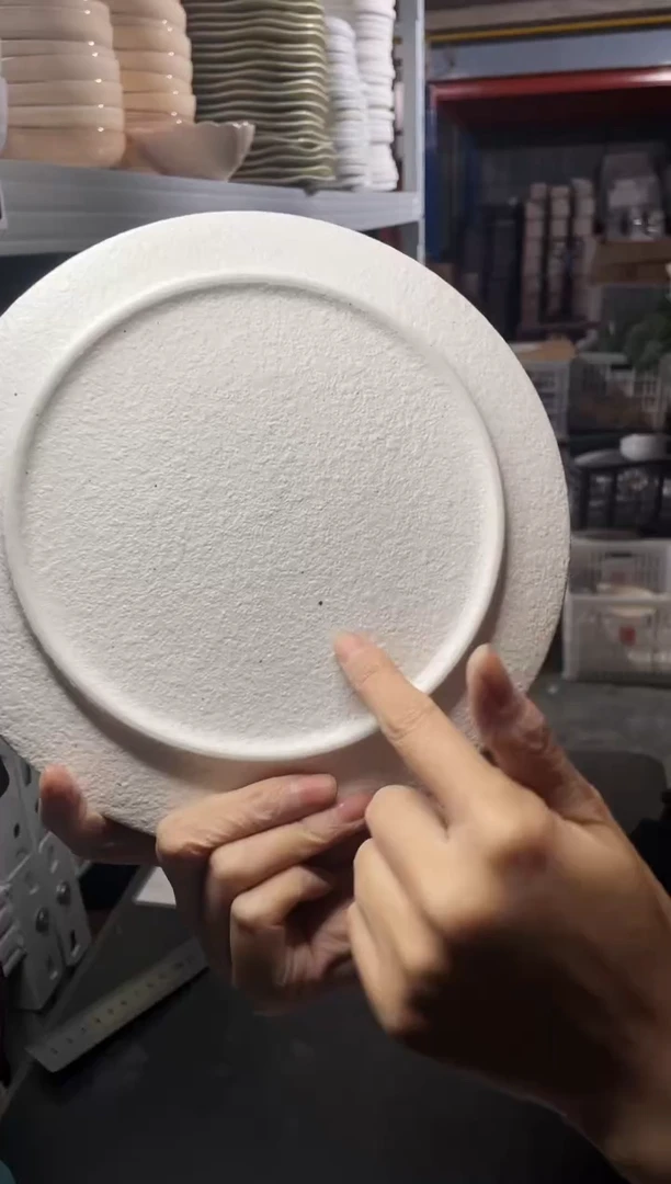 【闪购商品】碗833            两个