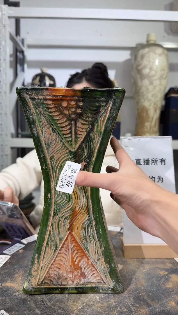 顺心瓷器仿古复刻顺心瓷器 仿古复刻