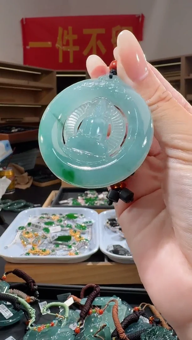 吊坠(不含链)未镶嵌翡翠观音
