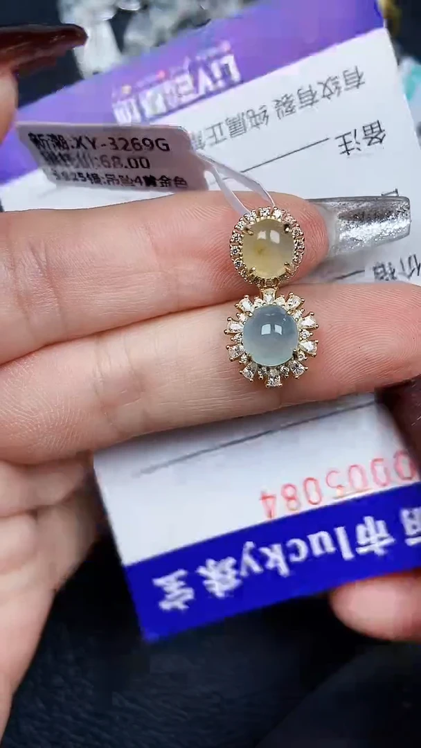 颈饰银S925镶嵌翡翠5084