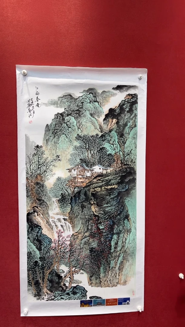 国画老师创作作品  74