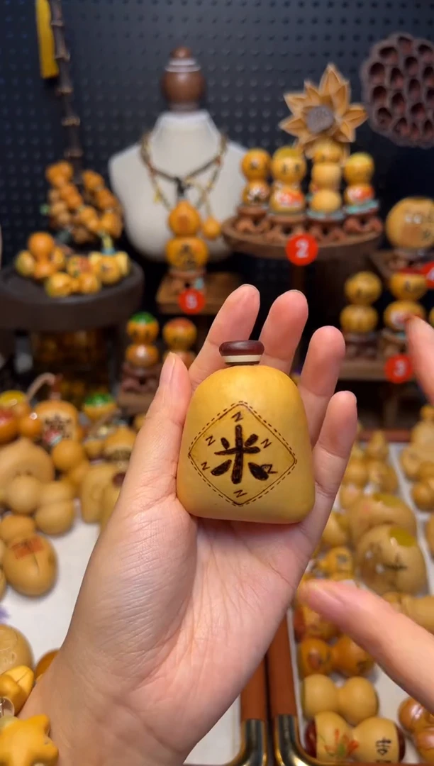 S****⁰金堤葫芦一物一拍，所见即所得