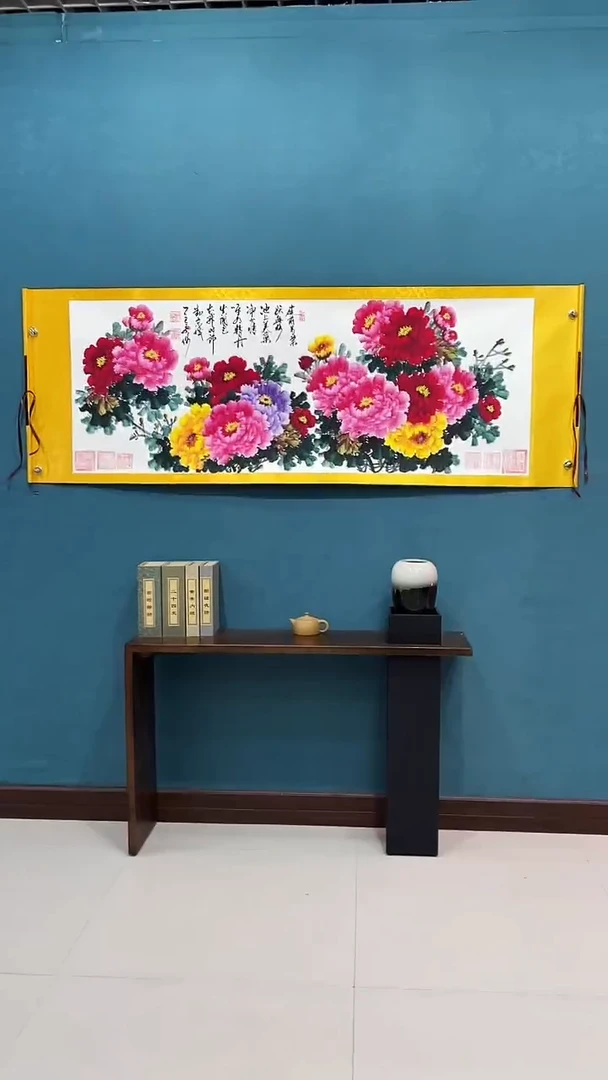 国画《小六尺牡丹金轴》70*200厘米卷轴软裱