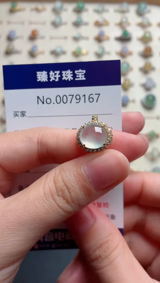 银S925镶嵌戒指翡翠.