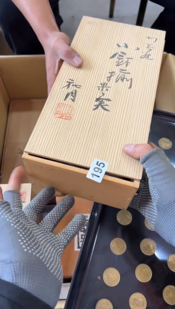 瓷片195中古商品，谨慎参拍