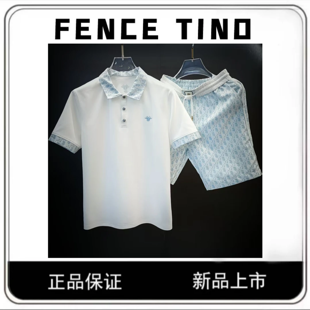 【洪】2025夏季凉爽舒适透气新款百搭男装套装 25SS048