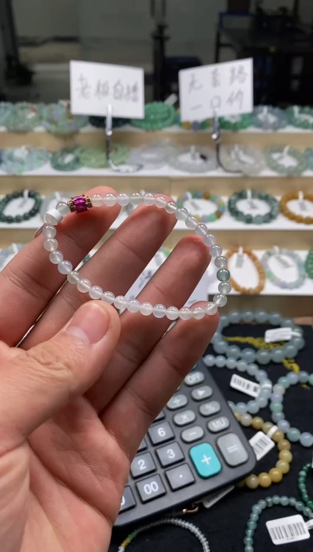 【闪购商品】翡翠手链未镶嵌天然A货翡翠