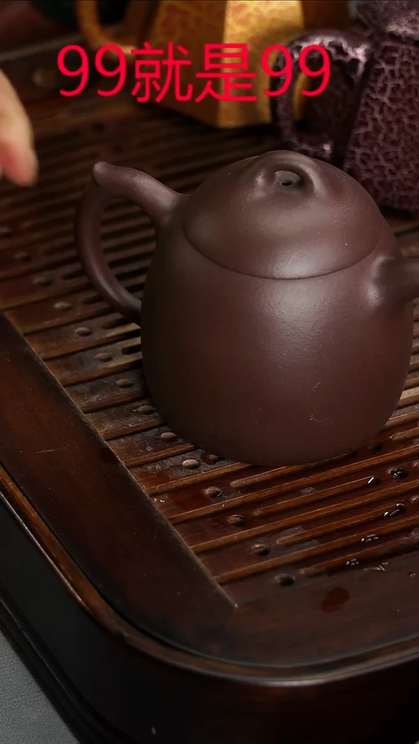 茶壶紫砂宜兴紫砂紫泥秦权200毫升