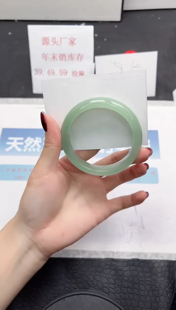 【闪购商品】石英质玉手镯未镶嵌112-56.6