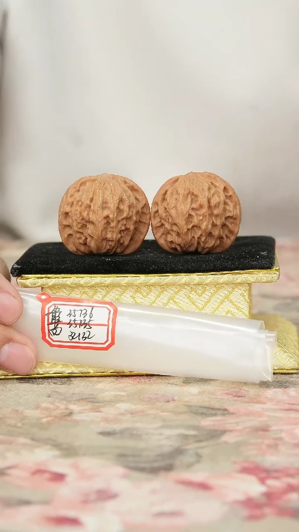 把件文玩核桃磨盘